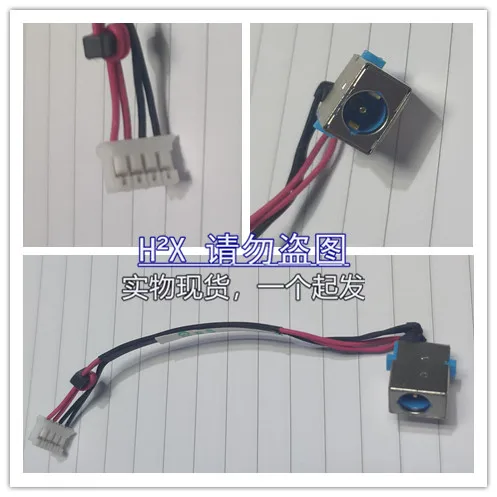 

Для Acer Aspire 3830T 3830TG интерфейс питания разъем для зарядки с кабелем DC-IN