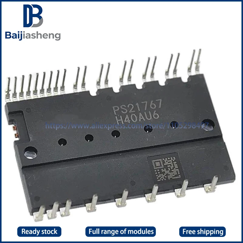 PS21767-V PS21767 NEW AND ORIGINAL MODULE