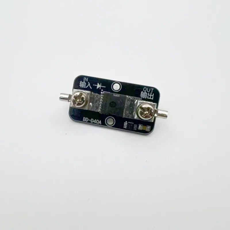 Anti-backflow Diode Anti-backflow Diode Ideal Diode Solar Diode Battery Diode