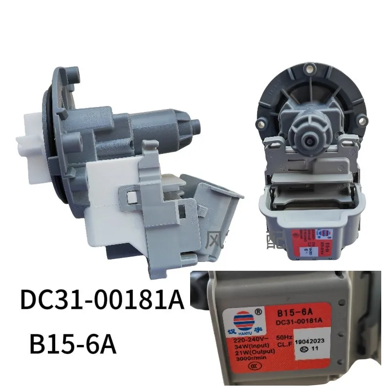 Nuevo para lavadora Samsung, bomba de drenaje, motor de drenaje DC31-00181A B15-6A, pieza de lavadora