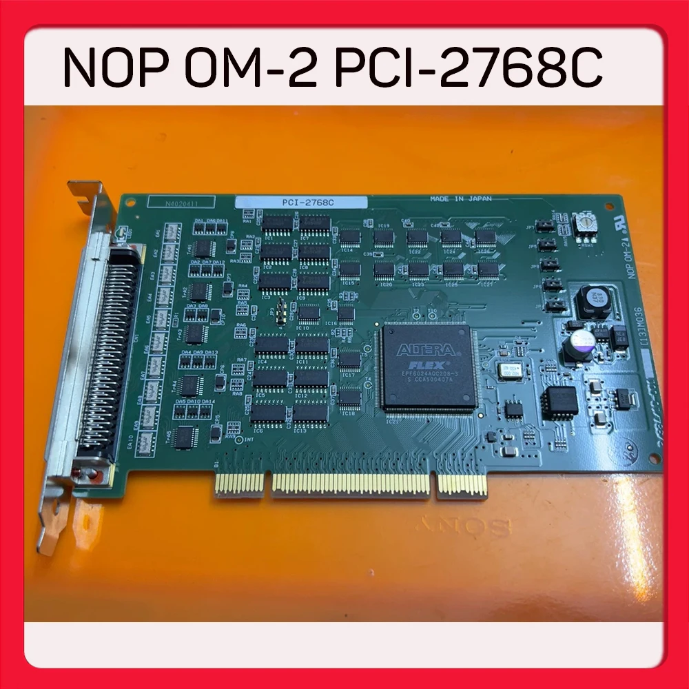 Acquisition Card NOP OM-2 PCI-2768C
