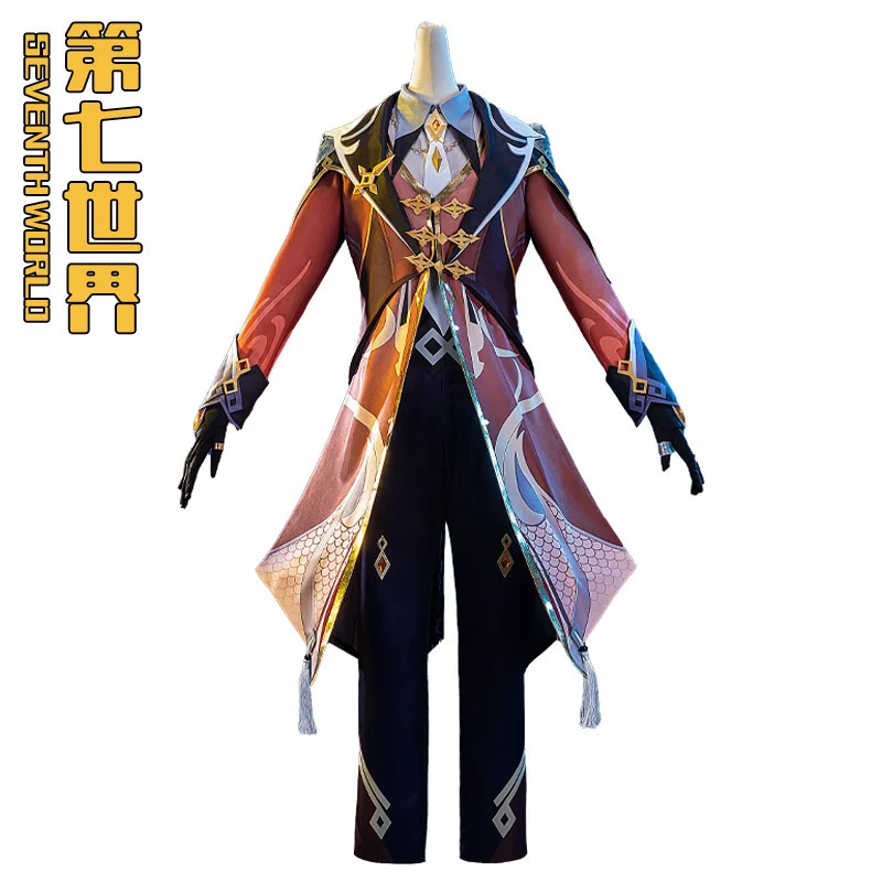 

Game Animation Genshin Impact Morax Zhongli Character Full Set Of Cosplay Two-dimensional Game Clothing Suit Christmas Gift