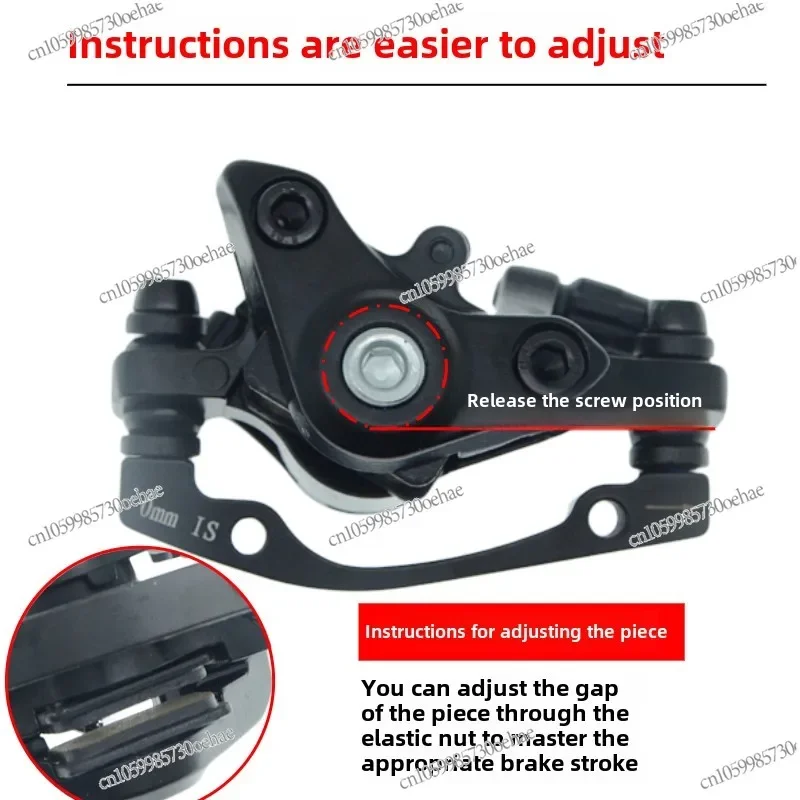 14-Inch Electric Bicycle Disc Brake To Make The Folding Electric Vehicle Brake Modified Universal Brake