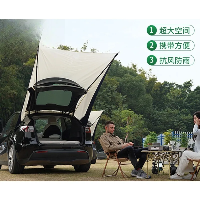 

Outdoor car side canopy tent side tent awning portable camping self-driving tour car roof canopy