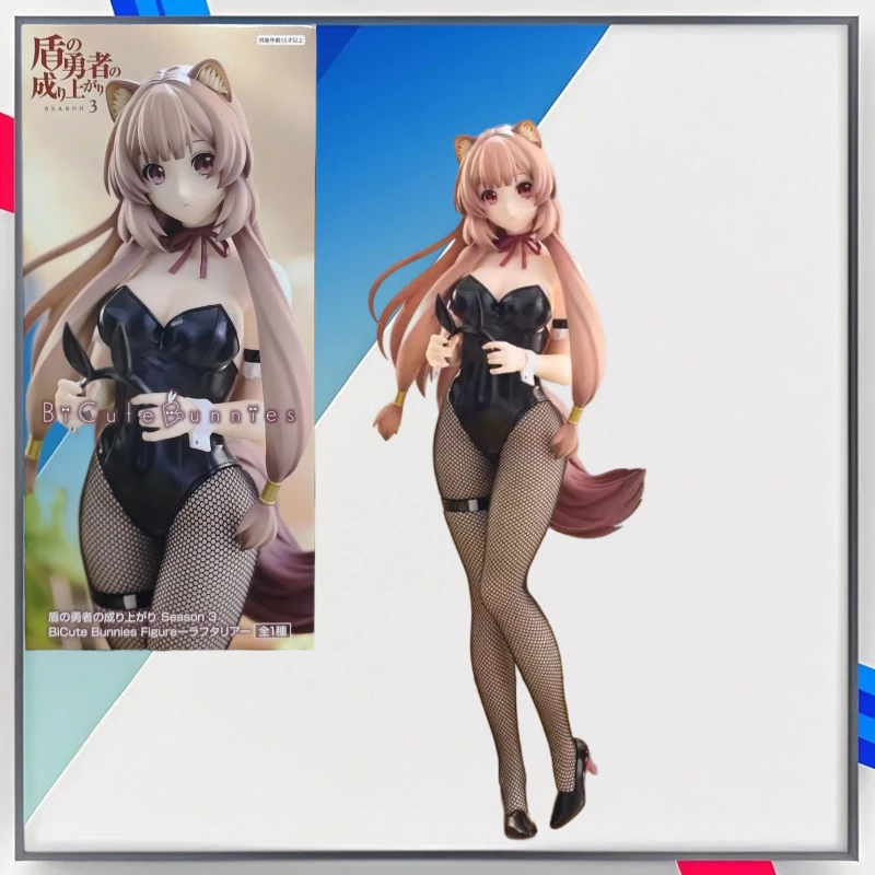 

Original Bicute Bunnies The Rising of The Shield Hero Rasharia PVC Collect Gifts