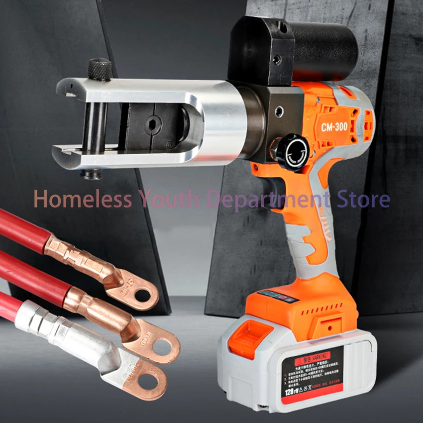 Cm300 Rechargeable Hydraulic Pliers Electric Hydraulic Crimping  Tool Portable Rechargeable Crimping Pliers 12T 380NM 16-300mm2