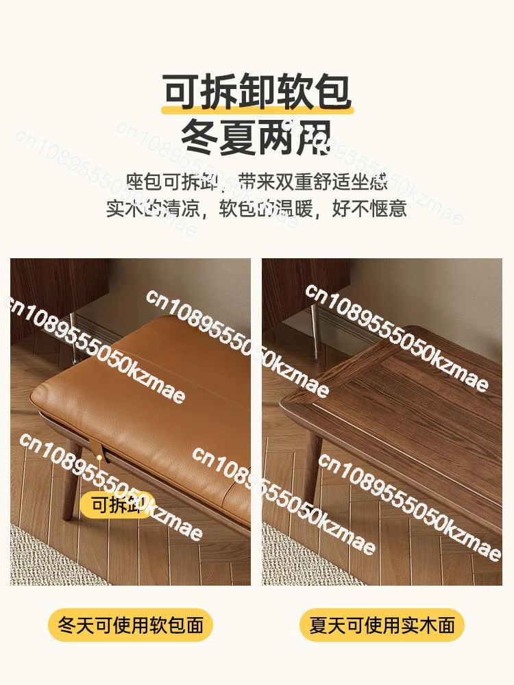 Nordic Genuine Leather Entrance Shoe Changing Stool Household Doorway Entrance Solid Wood Bench New Chinese Style Shoe