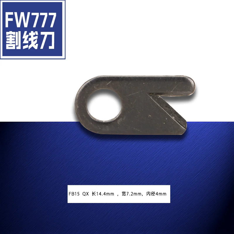 Fb15 Qx B Qiangxin …