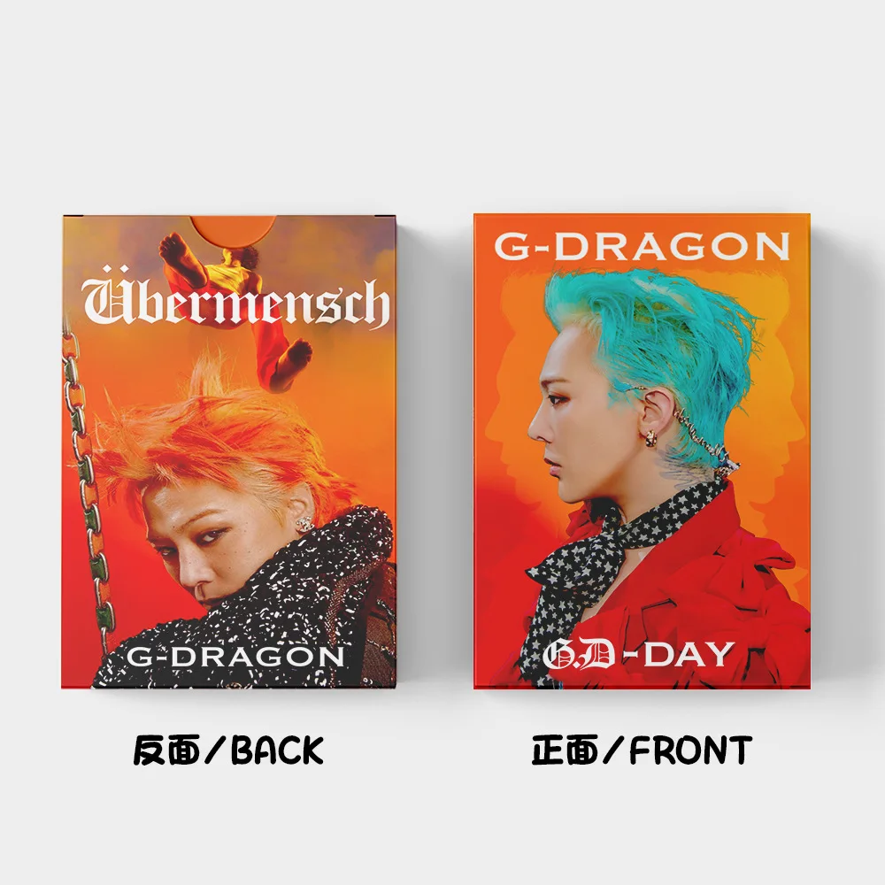 30pcs Superstar Small Card Support Collection Photo Cards Celebrity Surrounding Friends Exchange Exquisite Gifts DIY Handbooks