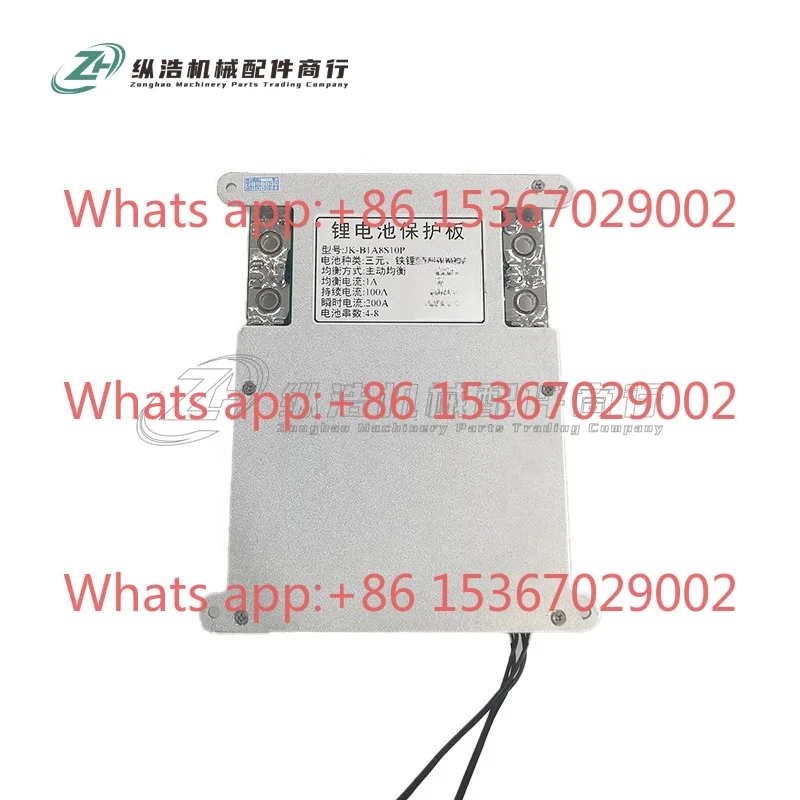

JK BMS 4S 5S 6S 7S 8S B2A8S20P Активный баланс BMS 100A 200A 300A