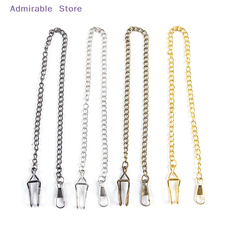 wPocket Watch Chain For Antique Quartz Vintage Pocket Watch Bronze Alloy Chain
