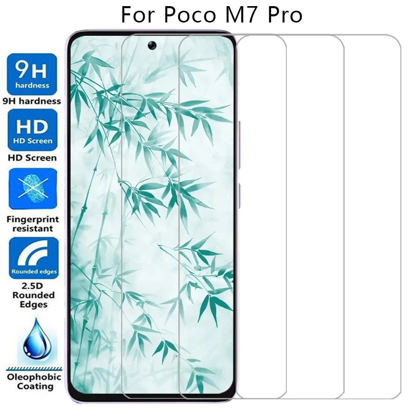حافظة هاتف من الزجاج المقسى لهاتف شاومي بوكو m7 برو على pocom7 m 7 7m m7pro pocom7pro 4g 5g غطاء خلفي 360 poc pco procase 5 g pro 5g