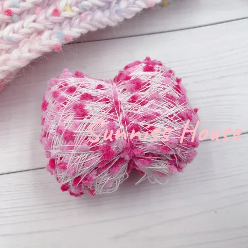 50g/roll Candy Yarn Mixed Thread Color Bean Bean Thread Handmade Special DIY Knitting Crochet Bulk Yarn Cushion Scarf Shoes Hats