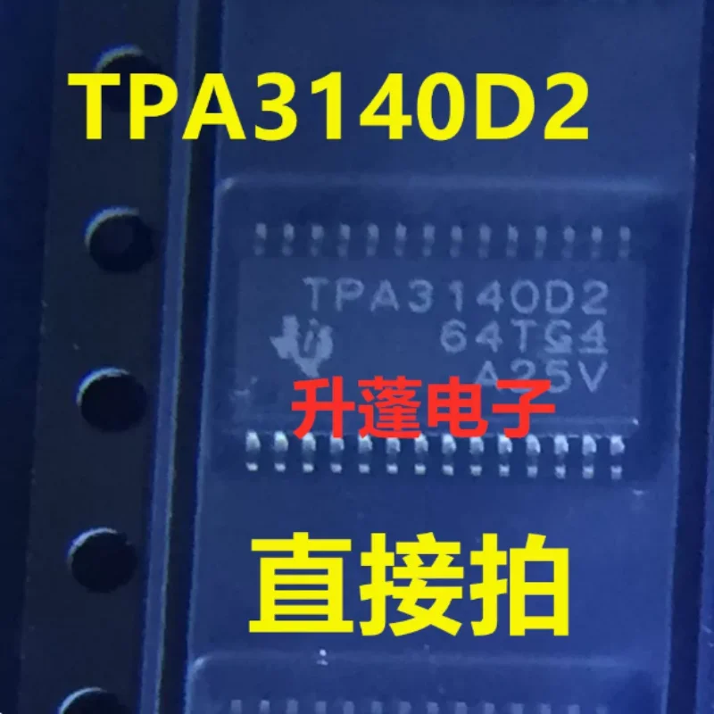 10PCS TPA3140D2PWPR Class‑D Audio Power Amplifier IC 2x10W Stereo HTSSOP‑28‑EP SMD Chip 4.5V‑14.4V
