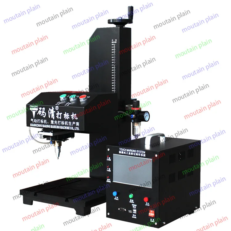 

Portable Pneumatic Marking Machine Metal Nameplate Batch No. Date Printer Trademark Pattern Engraving Machine