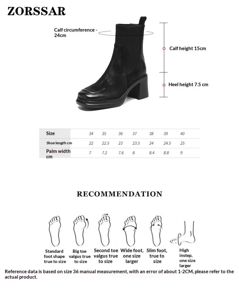 2026 Fall New Fashiong French Retro Square Toe Women Shoes High Heeled Knitted Short Boots Temperament Thick Heeled Socks Boots