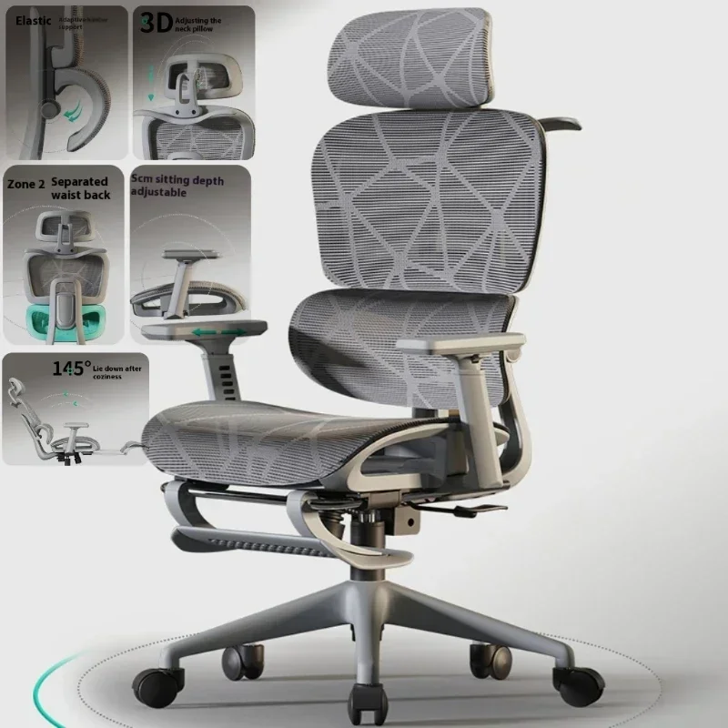 Ergonomic Luxury Computer Office Chair Gaming Rolling Accent Gamer Lounge Recliner Office Chair Silla De Oficina Home Furniture