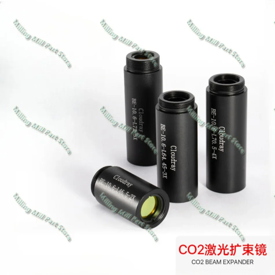 

ZnSe Laser Beam Expander 2X 2.5X 3X 4X 5X 6X Expansion Ratio M22*0.75 Lense Optics For CO2 Laser Marking Machine