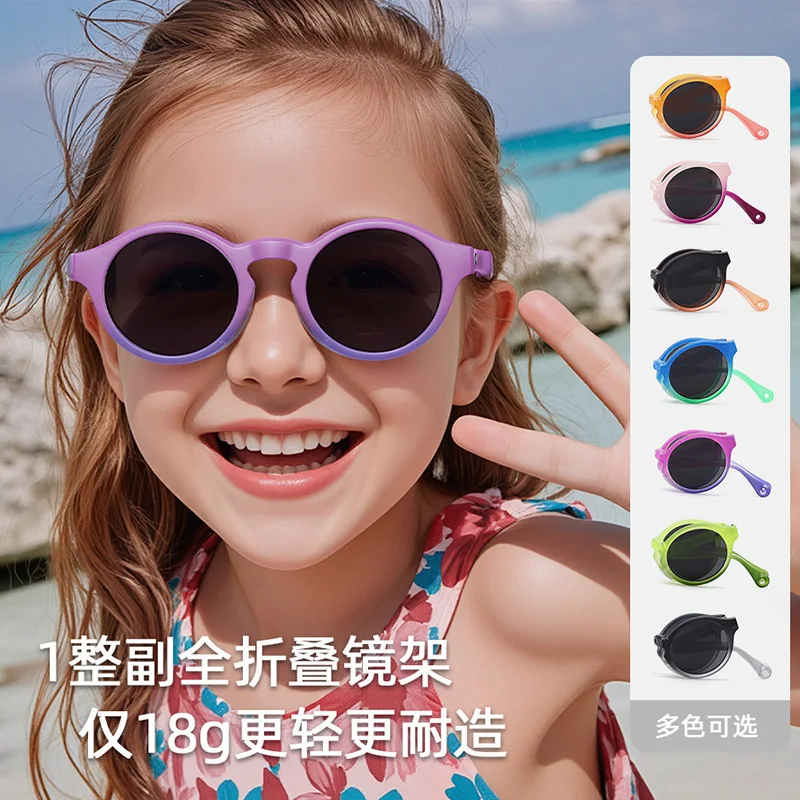 Ceofy Children Eyeglasses Frames Kids Flexible Optical Prescription Glasses Frame For Computer and Study