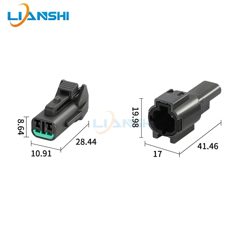Waterproof plug DJ7029A-1.5-11/21 turn signal plug 7222-8520-40/7123-8520-40 suitable for Nissan Infiniti wiper plugs