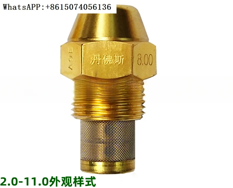 Danf-oss oil nozzle, die-sel methanol combustion engine accessories, copper oil nozzle, 60 ° C and 80 ° C in stock