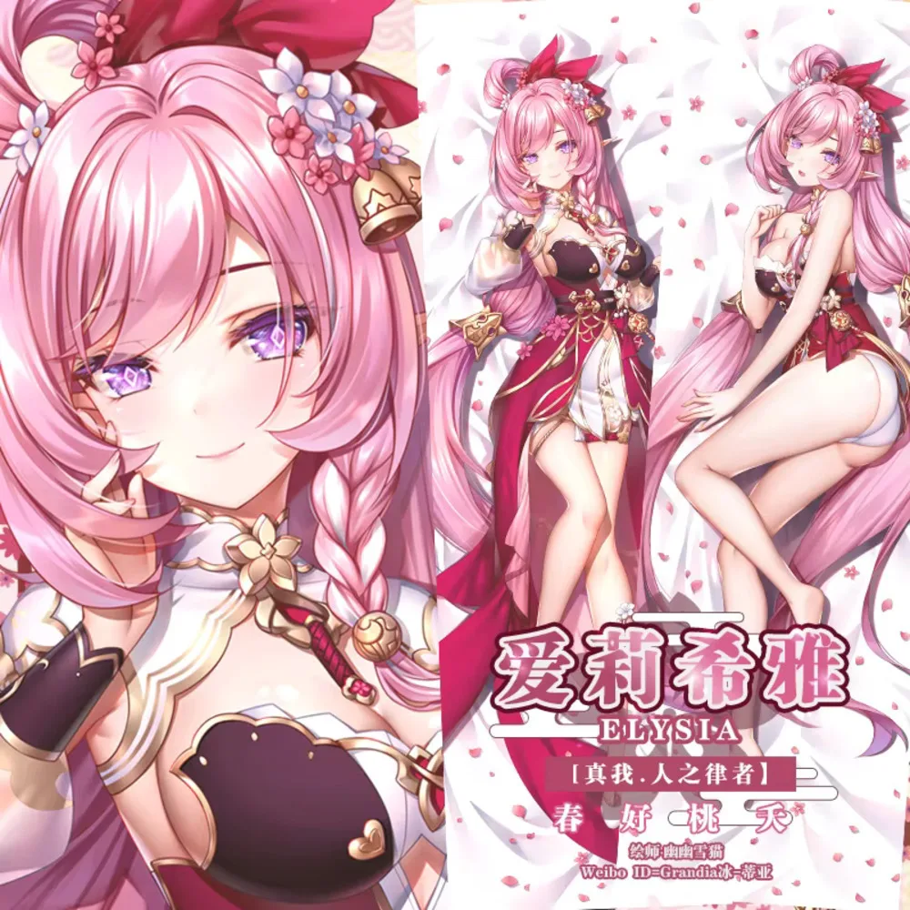 

Dakimakura Elysia Honkai Impact Game Hing Full Body Sexy Pillow Case Cushion Cover Otaku Pillowcase Home Bedding Decor Gift case
