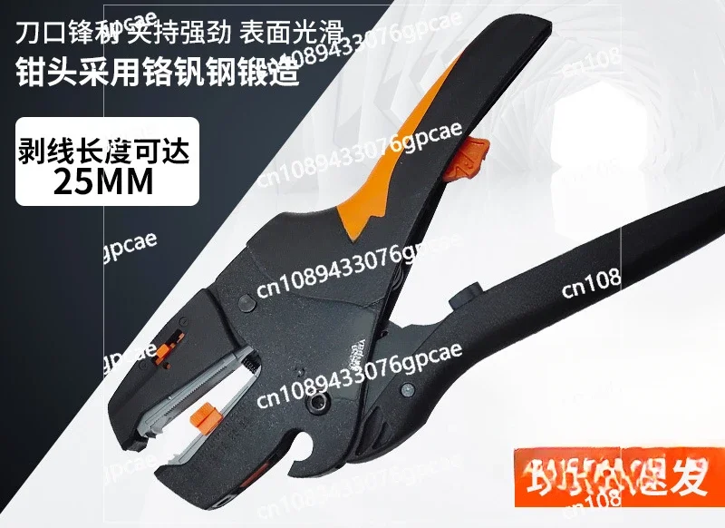 Wire Strippers, Comfortable Grip, Wire Strippers, Crimping Pliers Tool, Sharp Knife Edge Crimping Pliers