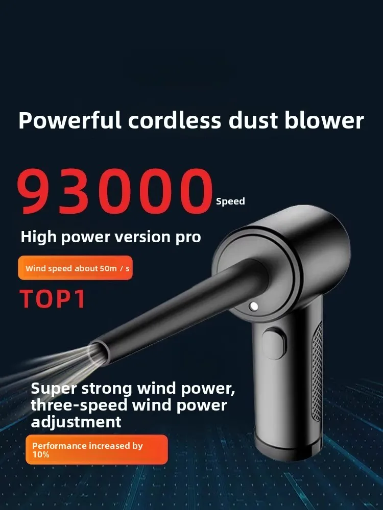 Wireless USB Dust Blower Computer Cleaner Electric Duster for PC Case & Succulent Water Blowing