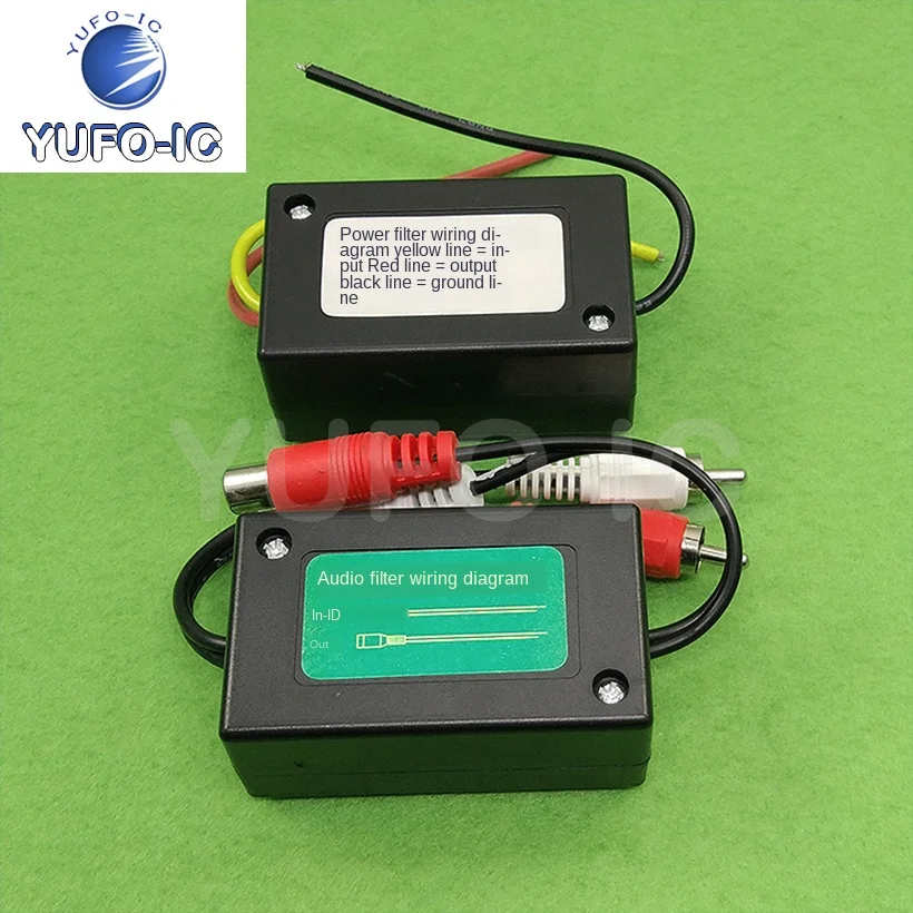 Free Ship 1PCS Car Audio Filter Audio Power Supply Filter Ignition Current Acoustic Noise Elimination x-150g