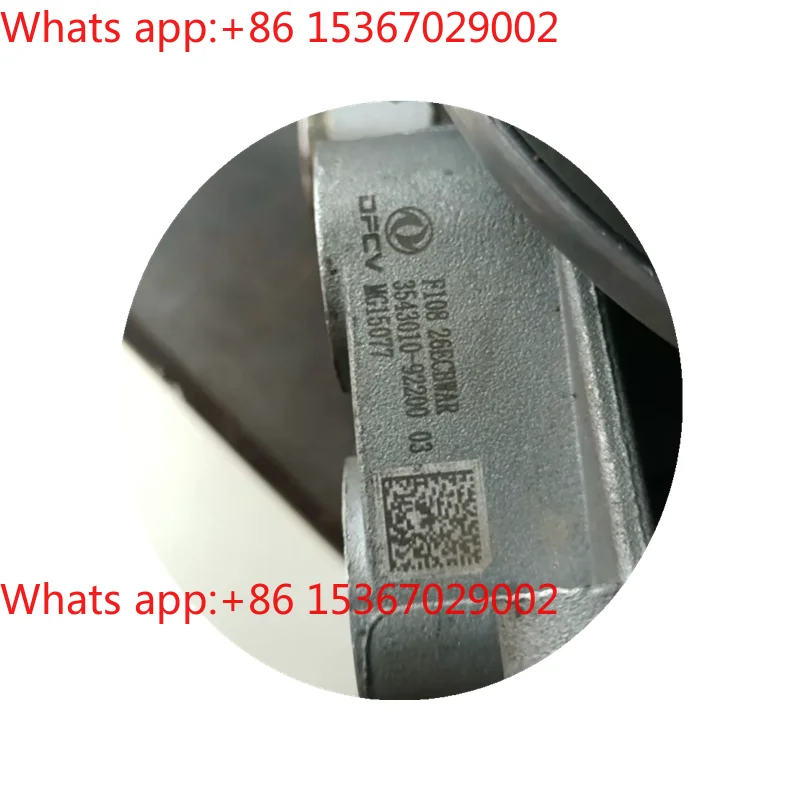 Air dryer processing unit drying cylinder 3543010-92200 assembly