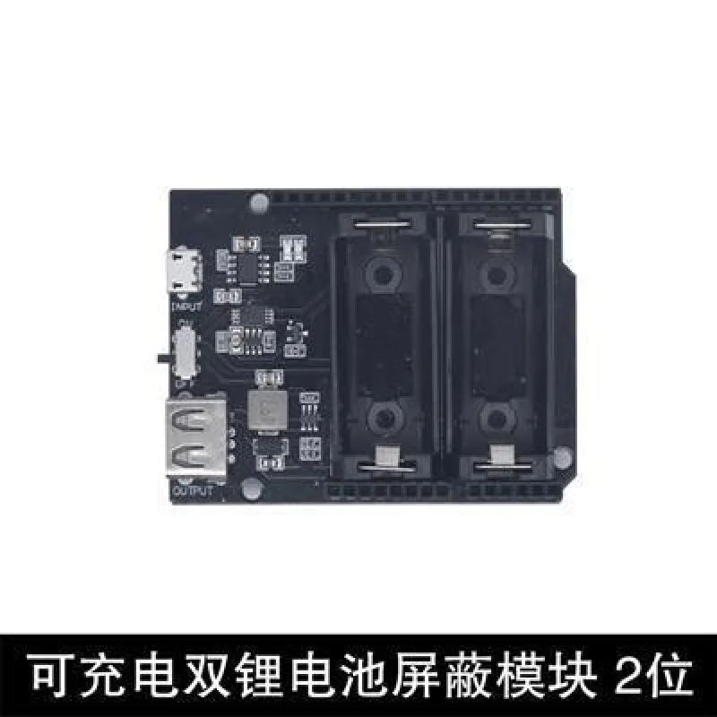 ESP8266 ESP32Power Supply Rechargeable Dual16340Lithium Battery Shield Module Expansion Board