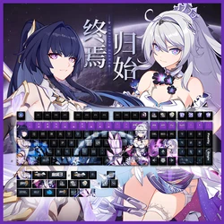 Kiana 128 PBT Keycaps Honkai Impact Game DYE Sublimation Key Cover Cherry Cross MX Switch Key Caps for Mechanical Keyboard Gift