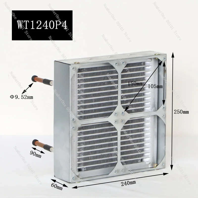Wt1240p4 micro-channel condenser parallel flow air-cooled radiator large heat dissipation cooler with 4 fans