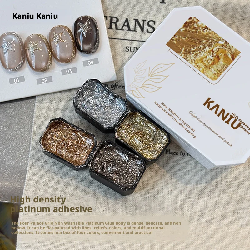 Kaniu 4 Colors Aurora Super Glitter Popularity Solid State Nail Polish Gel Fairy Powder Gypsum Glue Manicure Art Decoration