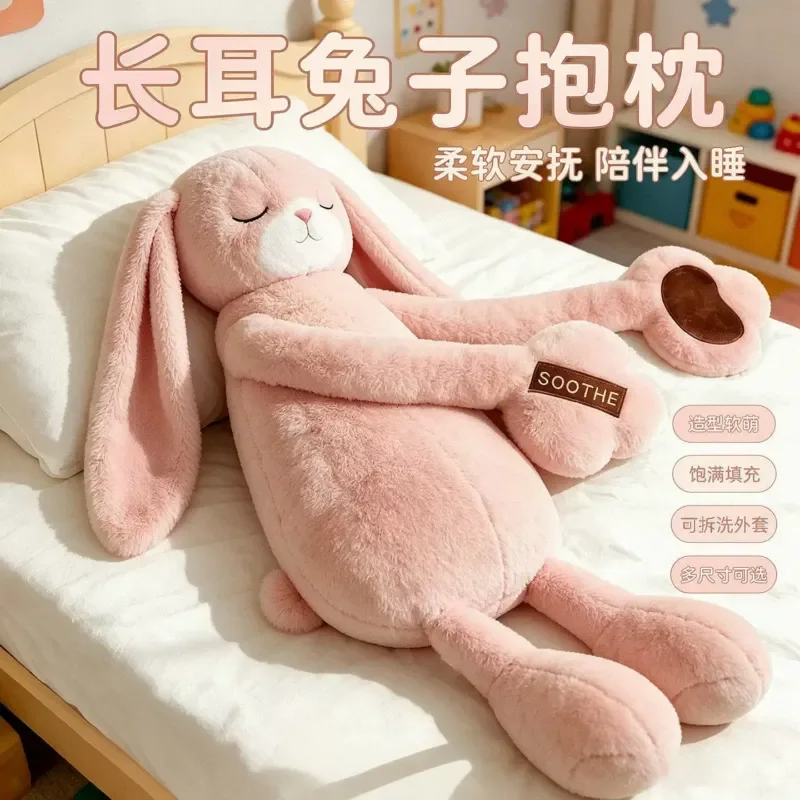 Self Heating Throw Pillow for Girls Hug Sleep Large Strip Warm Hands Autumn Winter Pregnant Women Side Sleeping Children Bed