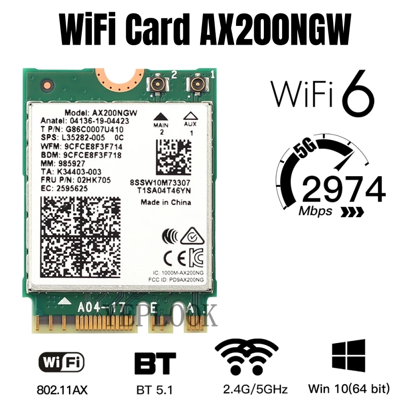 بطاقة شبكة لاسلكية لـ 10 ، AX200NGW ، WiFi 6 ، WiFi 6 ، GHz ، ثنائي النطاق ، G ، 5Ghz ، بلوتوث ، 802.11ax ، AC ، our ، WLAN