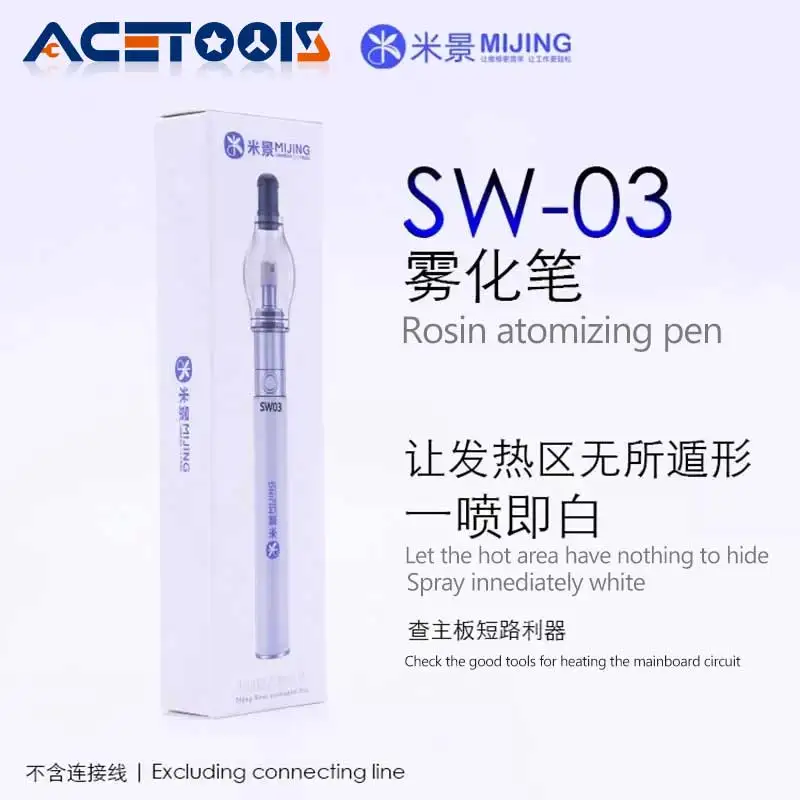 

MIJING SW-03 Rosin Atomizing Pen For Phone Mainboard PCB Short Circuit Detector Without Electric Soldering Iron Smoke Tools