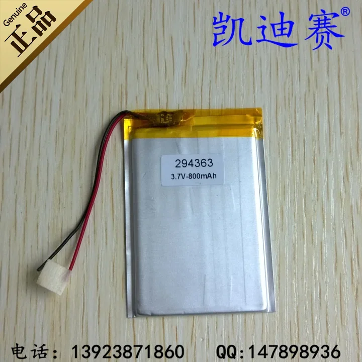 3,7 V Polymer-Lithium-Batterie 294363   800 mAh ultradünne MP4-Navigation Ein Produkte Wiederaufladbare Li-Ionen-Zelle Wiederaufladbare Li-Ionen-Zelle