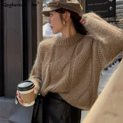 Gentle Sweater Women Fluffy Slouchy Streetwear Pullovers Autumn Winter Keep Warm Tender All-match Fashion Knitwear Classic New