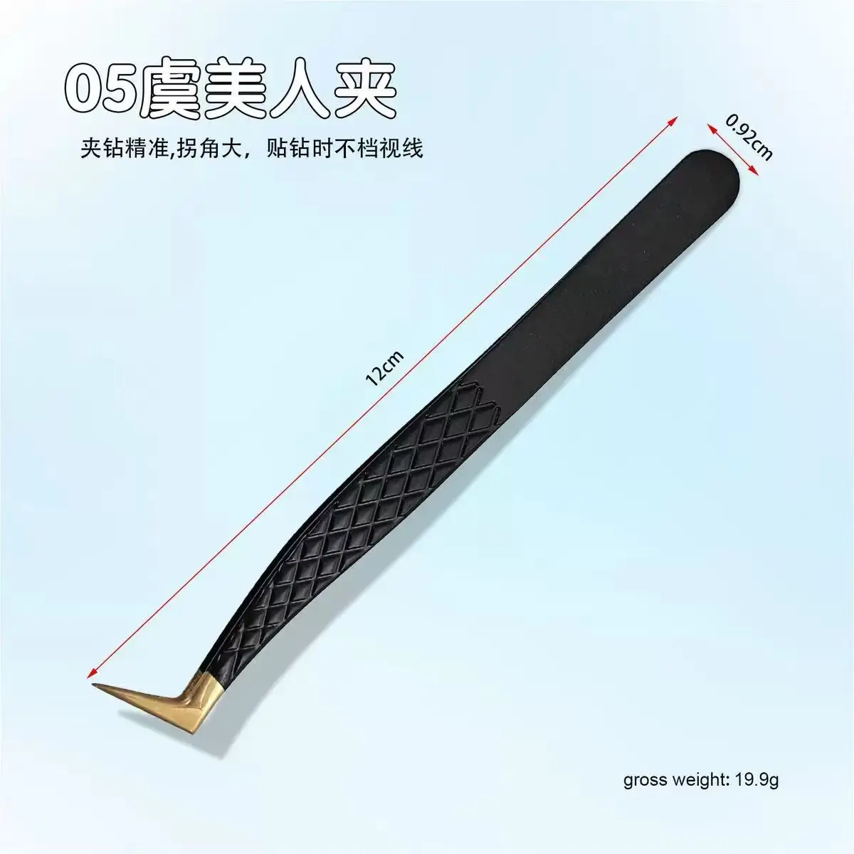 SAKURAHANA High-end Eyelash Tweezers Black Fiber Tip For Lash Extensions Mega Volume Mink Lashes Tool Straight Head Curved Tip