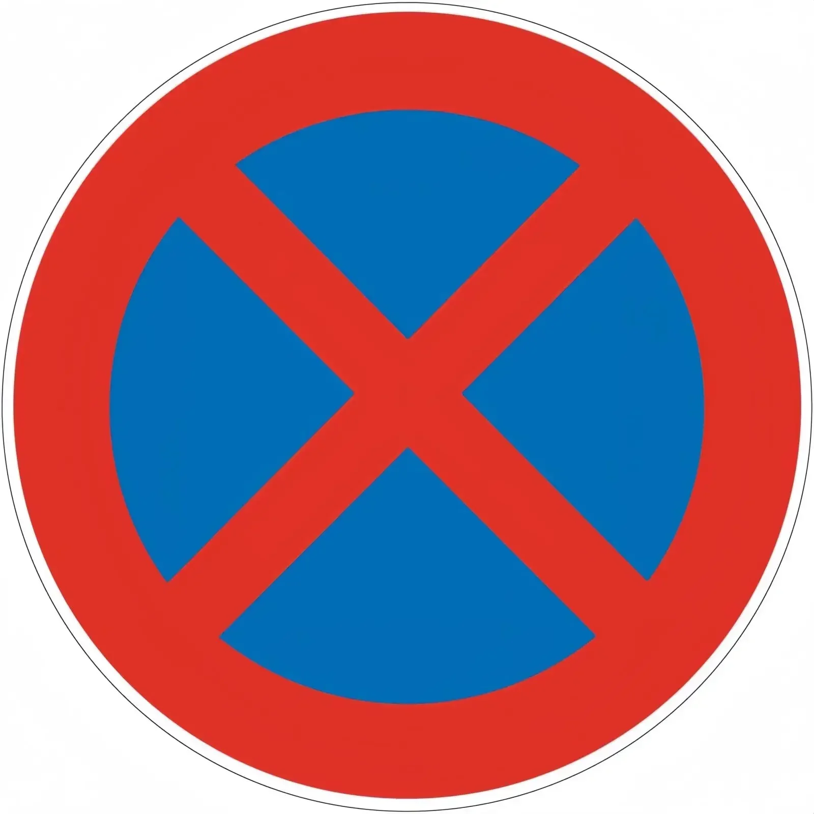 لا علامة الطريق علامة معدنية إنذار الفيديو الوصول المحظور خاص الملكية الاهتمام الكلب لا دخول لا وقوف السيارات 12x12 بوصة 30x30 سنتيمتر