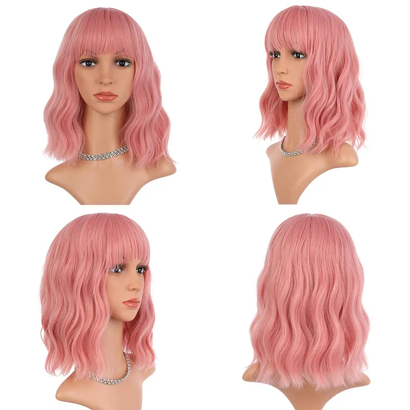 wig multicolor optional Qi Liu Hai short curly hair bobo head