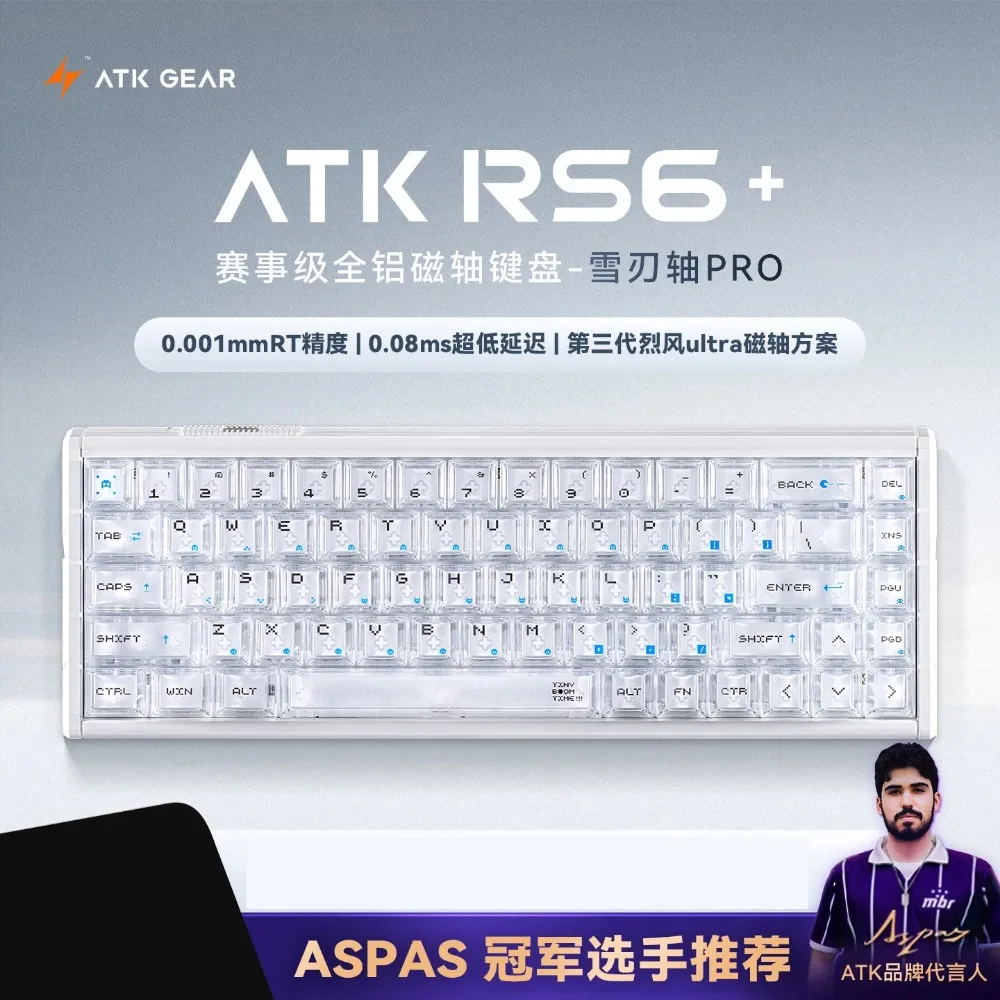 ATK RS6+ Magnetic Keyboard 65% Layout Hall Effect 8K Rapid Trigger 0.001mm Low Latency RGB Hot Swappable Gaming Accessories Gift
