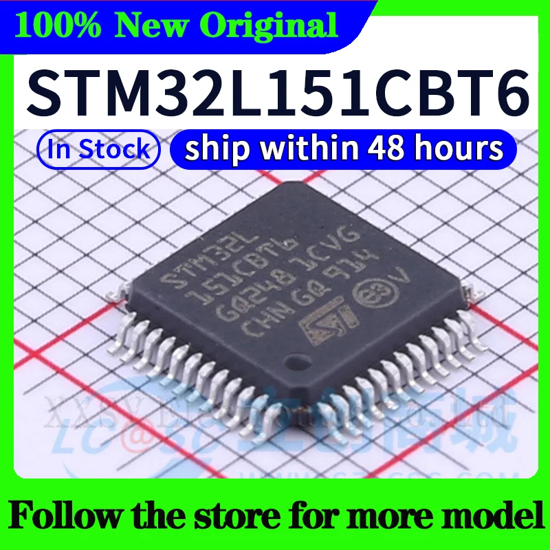 

STM32L151CBT6 High quality New