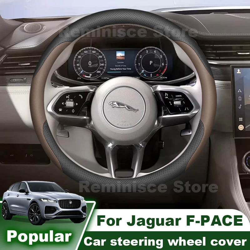 Leather Car Steering Wheel Cover For Jaguar F-Pace F Pace 2015-2022 2023 Non Slip Steering Wheel Cover Jaguar F-Pace Accessories