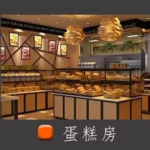 Electric Model Burger Bread Dough Rounding Automatic Dough Rounder Machine For Home Commercial Bakery Use