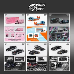 MT 1:64 Hoonipigasus 300 Series Custom Pink Truck Car LBWK SUPER Silhouette Diecast Diorama Car Model Collection Miniature