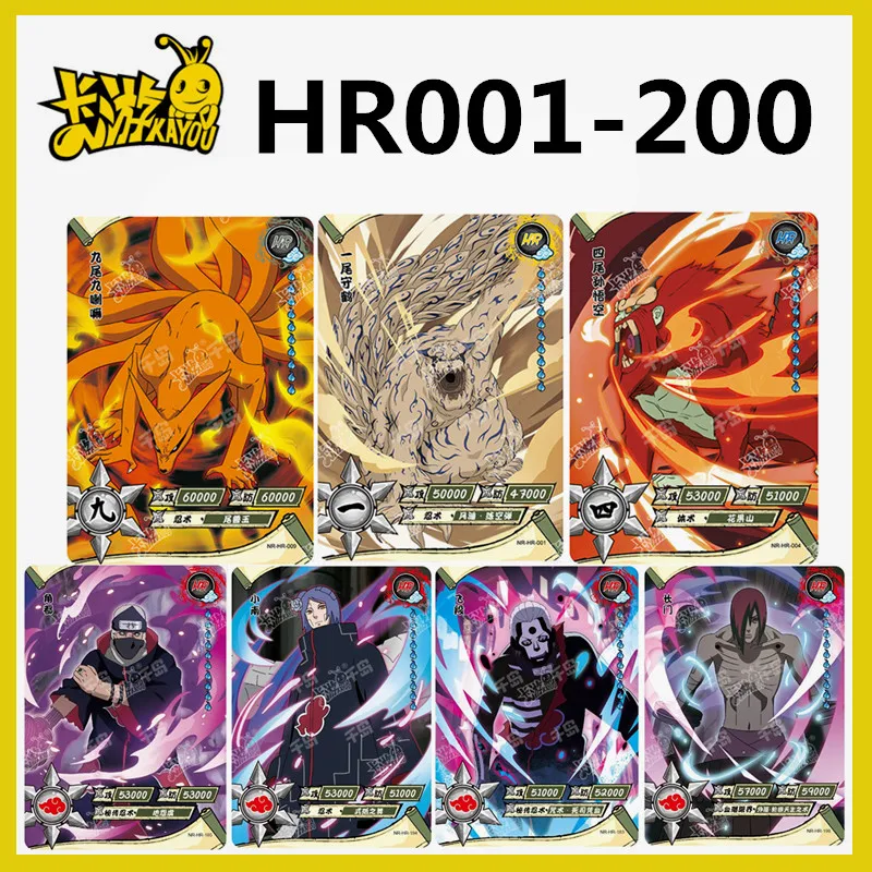 

KAYOU Original Naruto HR001-200 Rare Card Naruto Nine Tailed Rare Anime Character Collection Card Children's Toy Christmas Gift