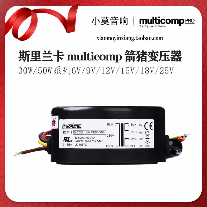 transformador-toroidal-sellado-noratel-porcupine-importado-de-30-50w-doble-voltaje-6v-9v-12v-18v-25v
