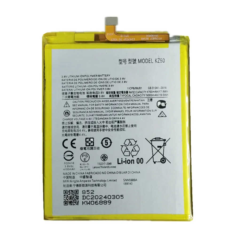 KZ50 5000mAh Battery For Motorola Moto G8 Power XT2041 Phone Fast Deliver